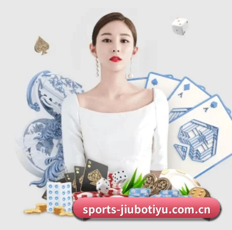 九博体育 APP 界面